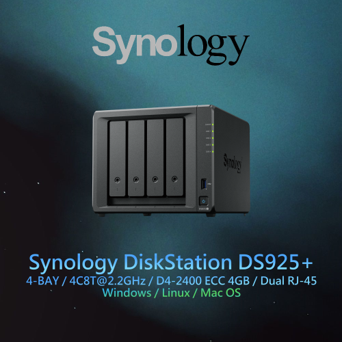 【儲存工作站】Synology DiskStation DS925+